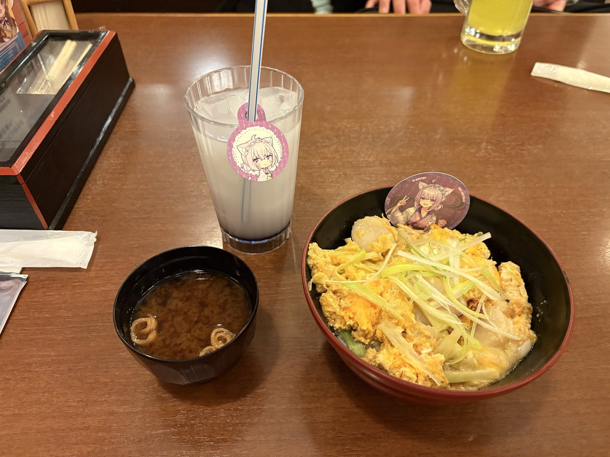 chukasoda's tweet photo. #フロライフゲーマーズ
カレーうどん品切れでこれ頼んだ
うめー https://t.co/6bYg8AwLJ5