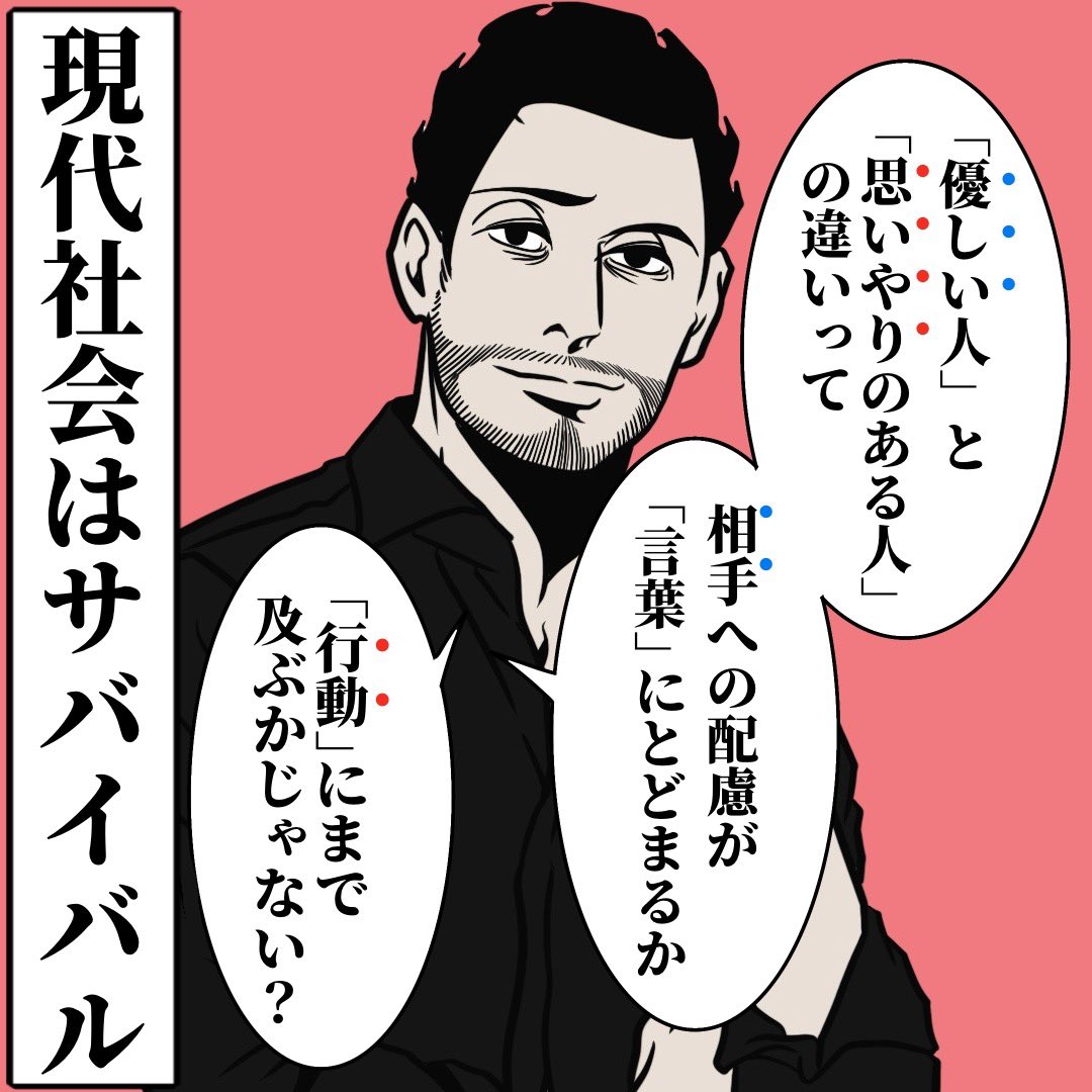 B.B軍曹 tweet media