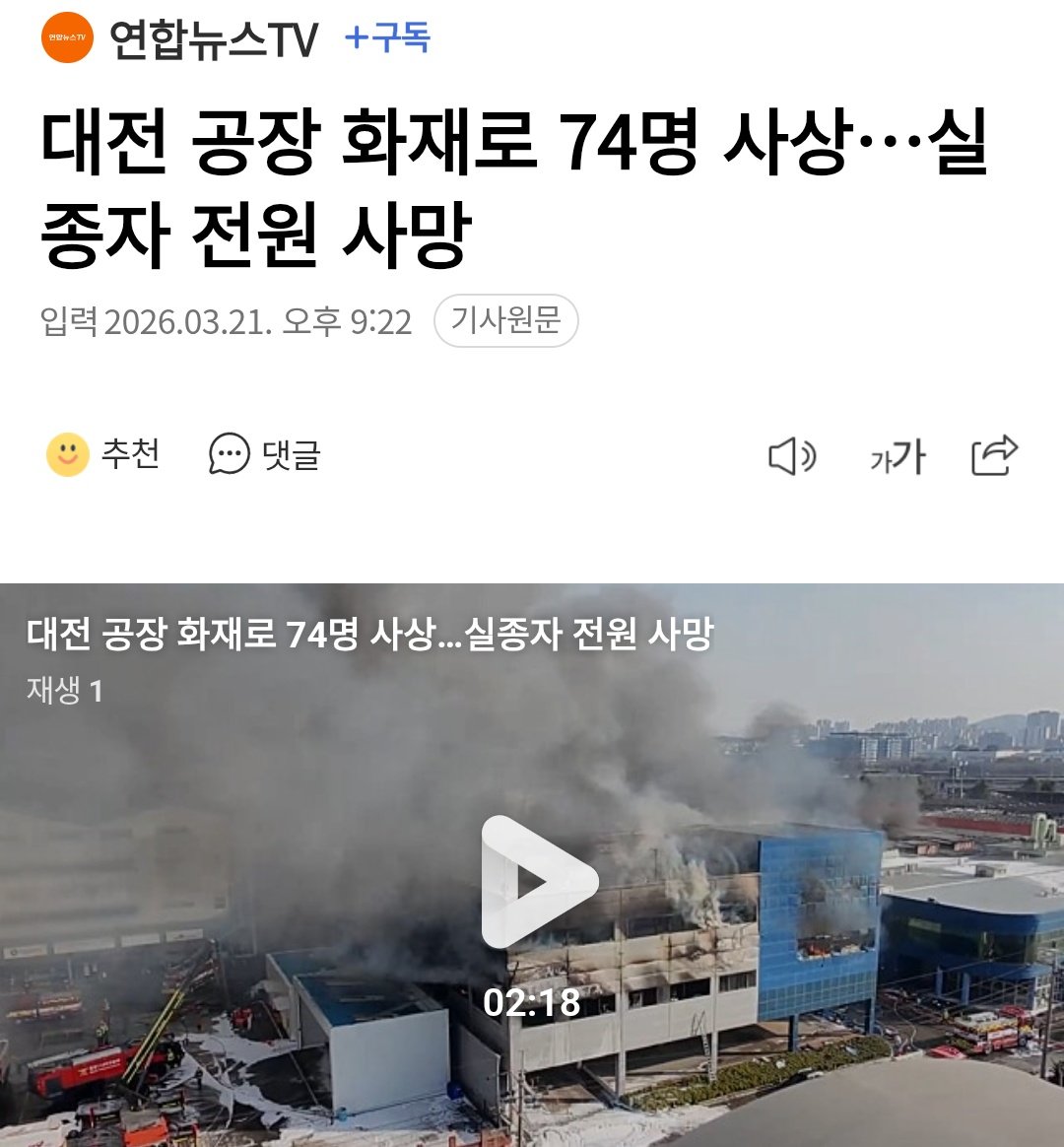 Vanilla Sky 🇰🇷🇺🇲🇯🇵🇮🇱 tweet media