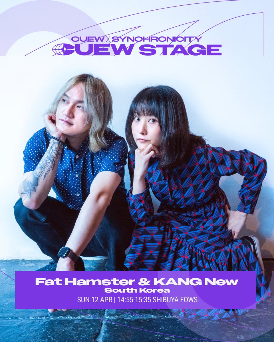 LetzRatz 렡즈랱즈 tweet media