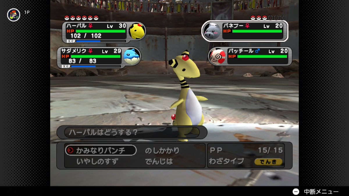 フライドラゴン tweet media