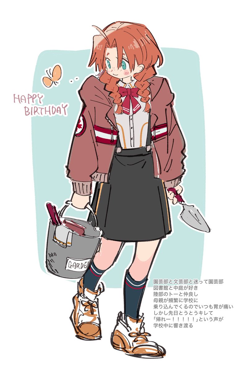 うるまなつこ tweet media