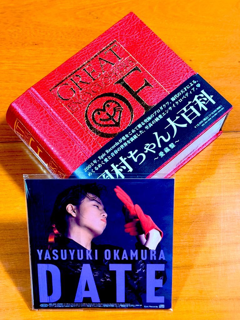 本日で発売から38年! 1988年3月21日 発売 【DATE/岡村靖幸 本日で発売から38年! 1988年3月21日 発売 【DATE/岡村靖幸