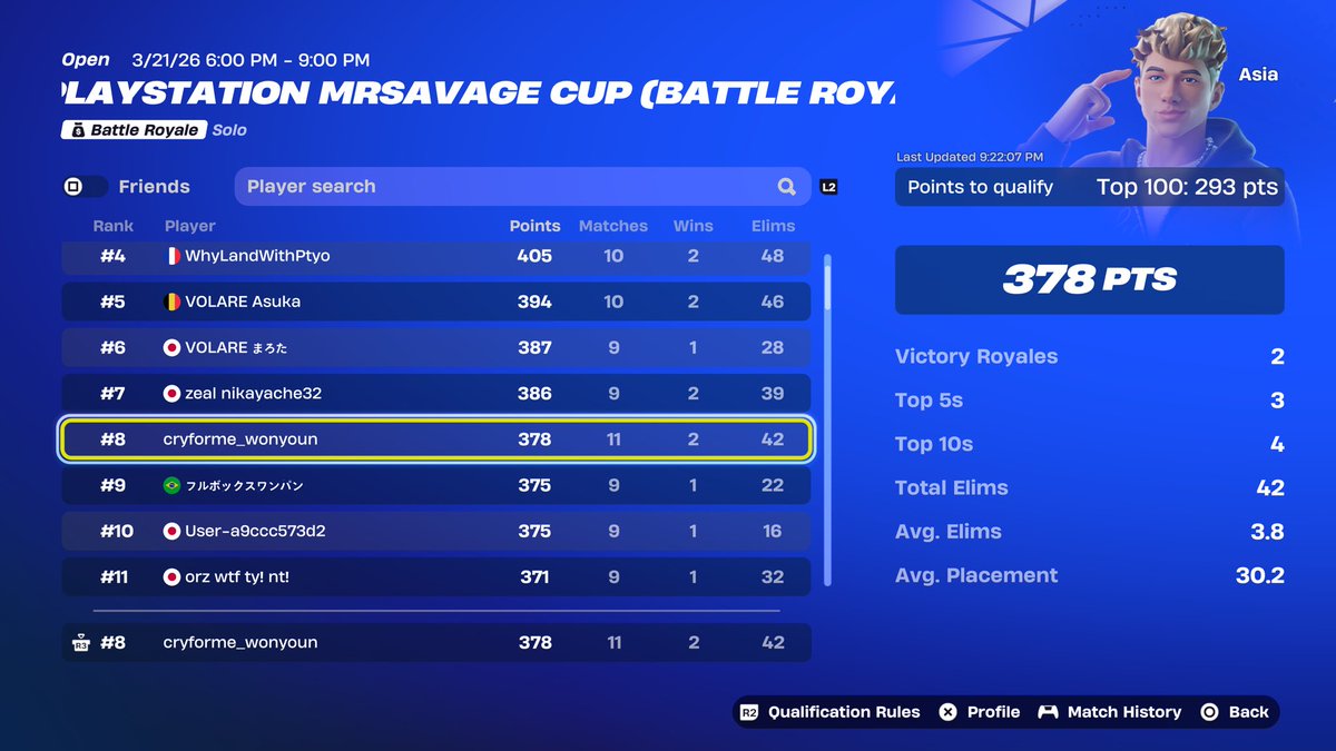 なぎ🍀 tweet media