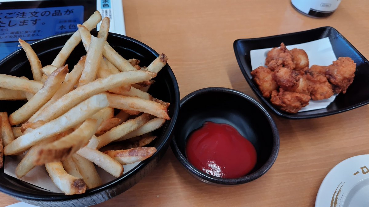 うさみうさ🥷🥚 tweet media