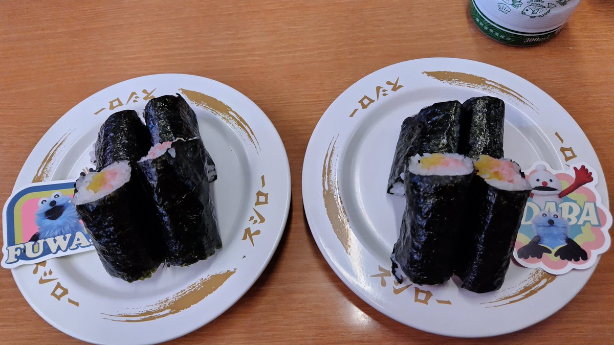 うさみうさ🥷🥚 tweet media