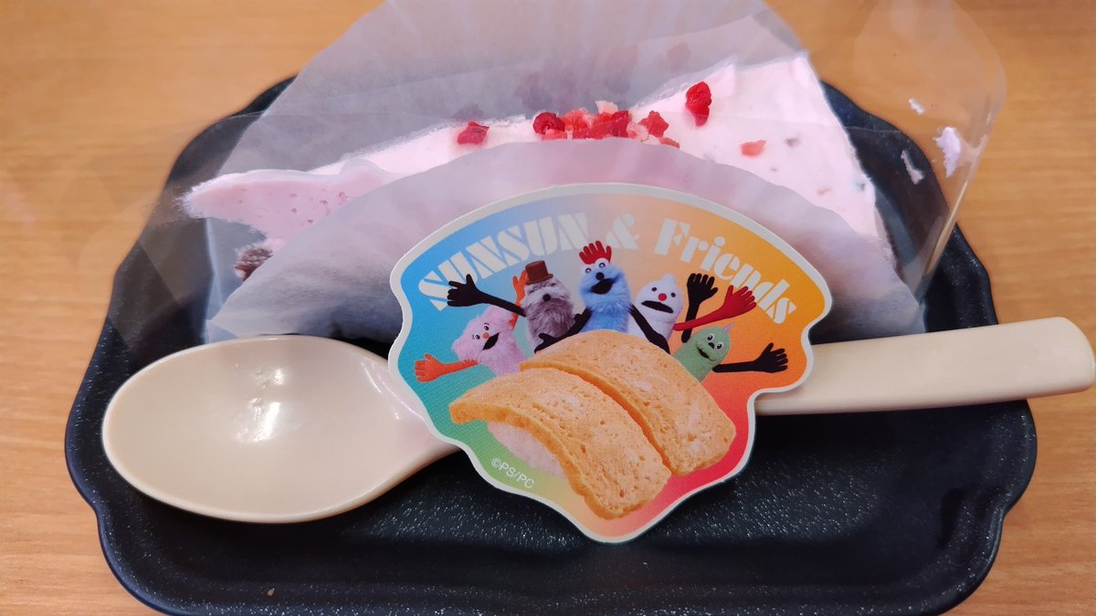 うさみうさ🥷🥚 tweet media