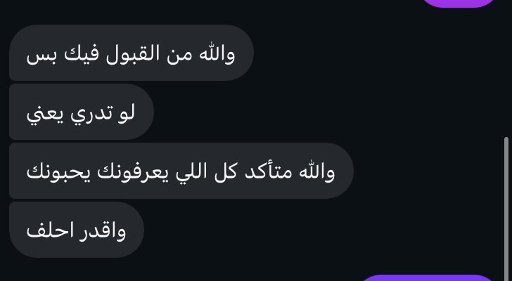 أريس tweet media