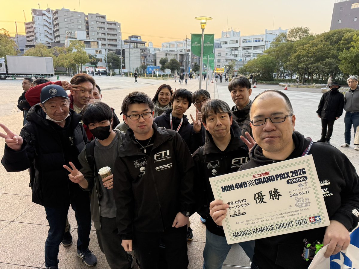 堤 裕子*ゆこ tweet media