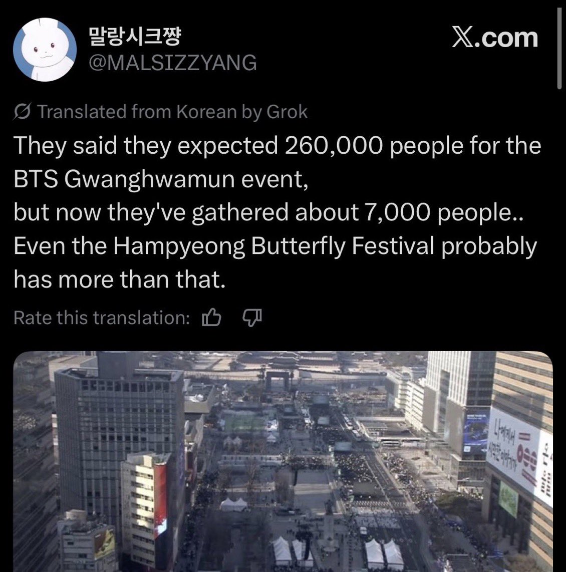 sonomari tweet media