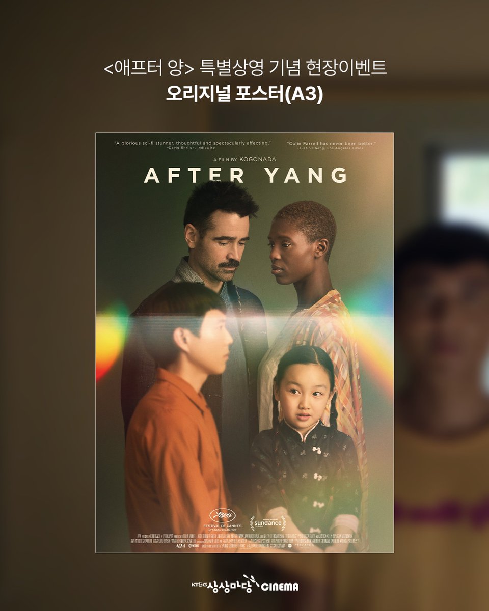 KT&G ์์๋ง๋น ์๋ค๋ง tweet media