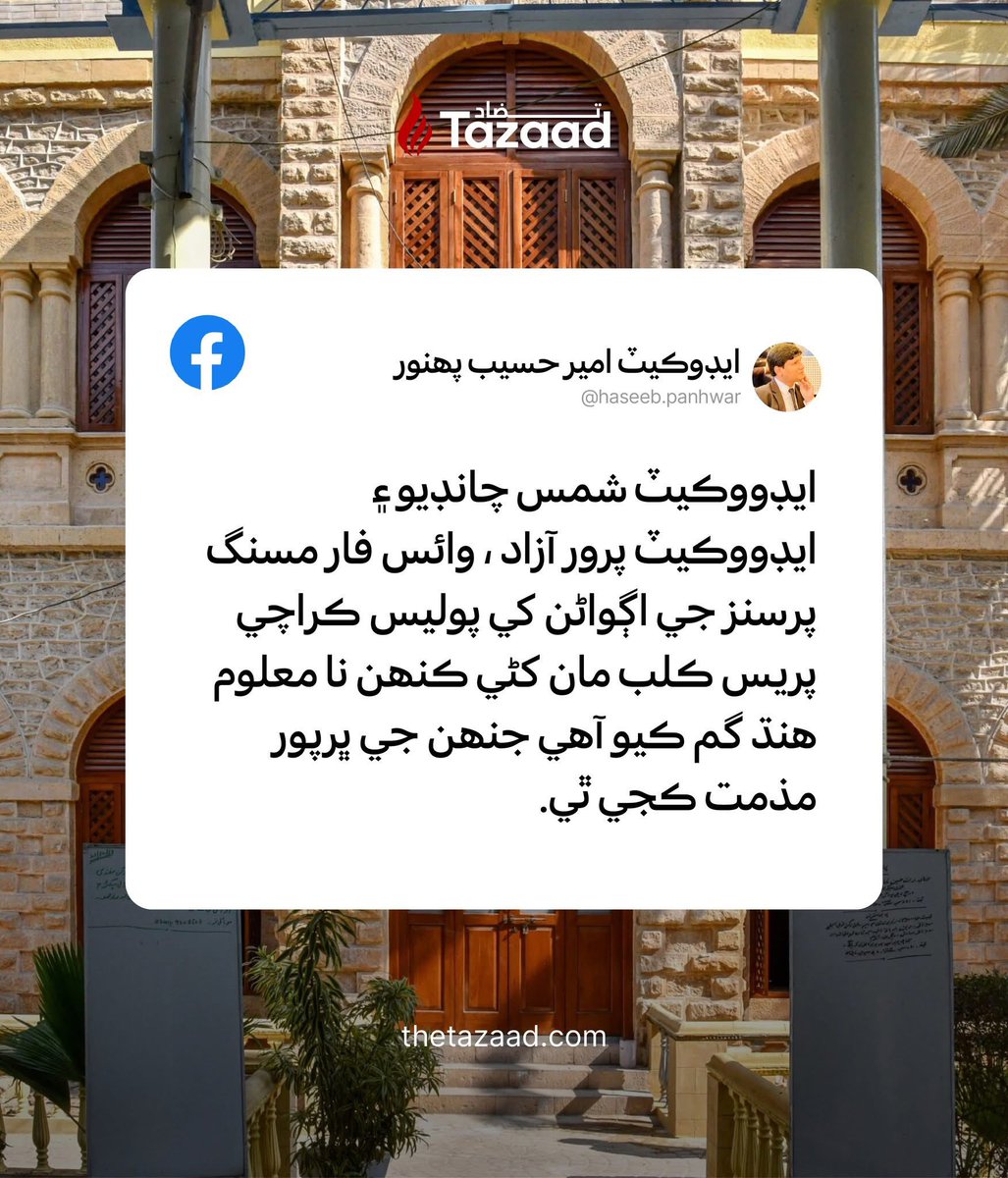 Daadlo 🍉 tweet media