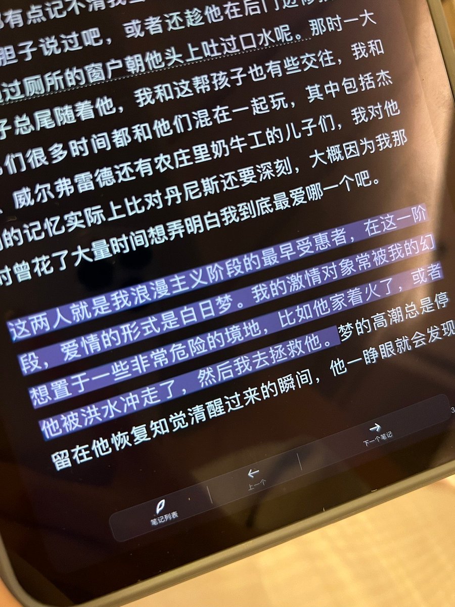 Salvatore Di Martino tweet media