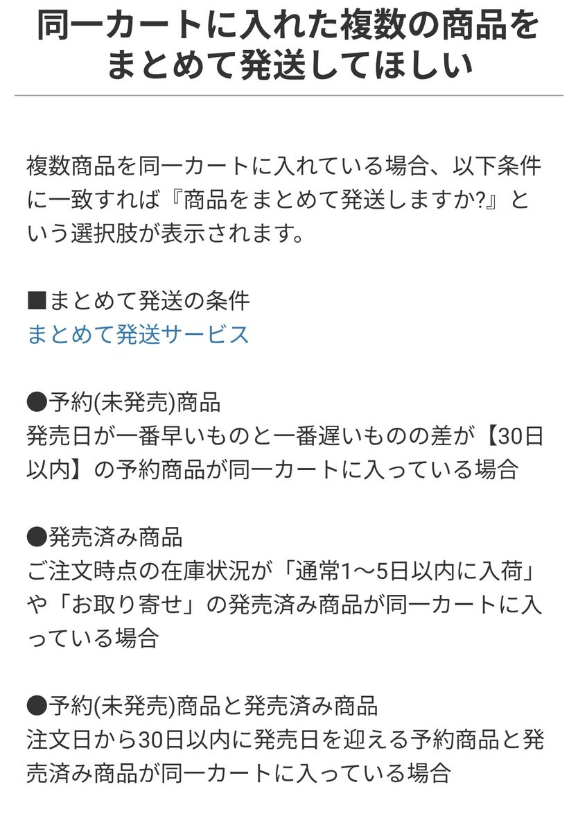 キムマキ tweet media