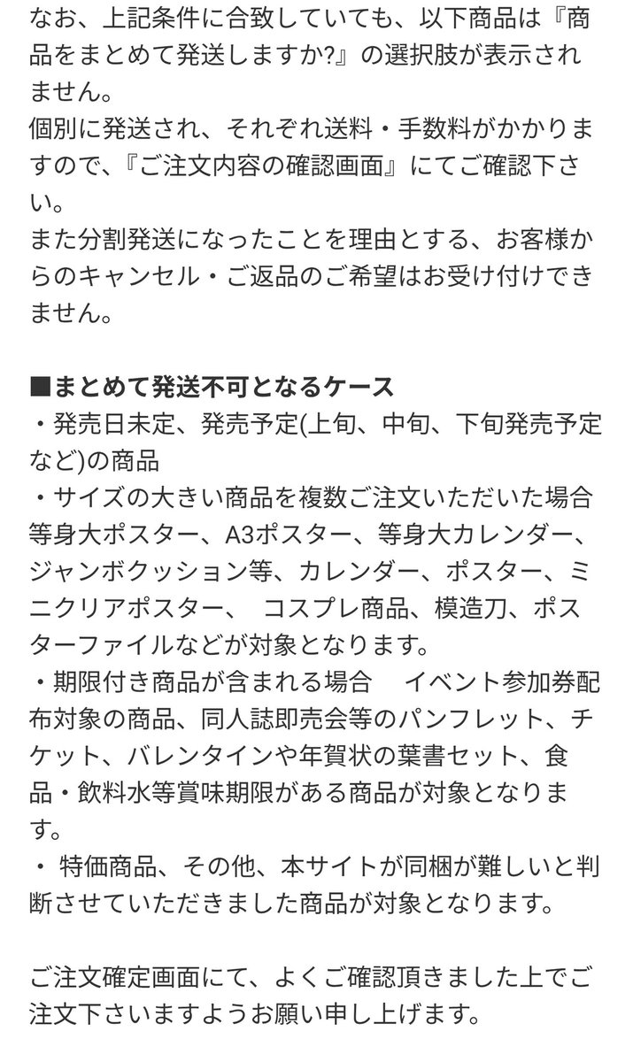 キムマキ tweet media