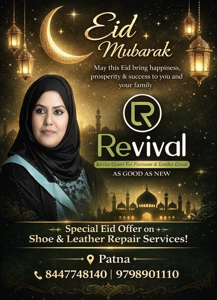 LaundryRevival's tweet photo. Eid Mubarak 👏 🌙 #eid #eidmubarak https://t.co/6MOob0GaHP