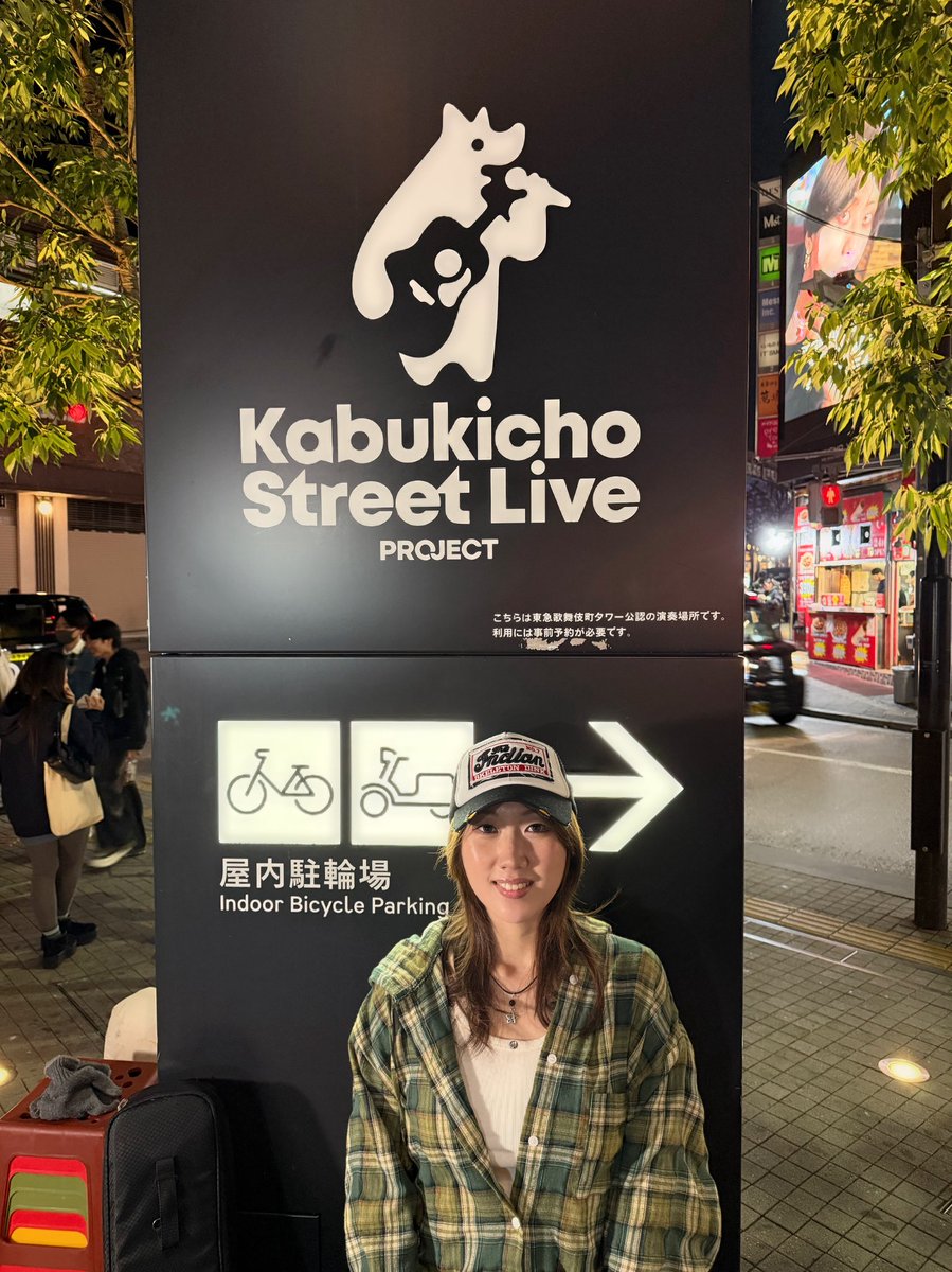 Kabukicho Street Live. info tweet media