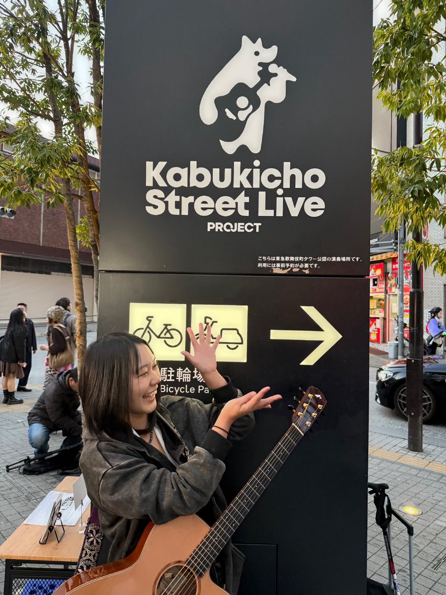 Kabukicho Street Live. info tweet media