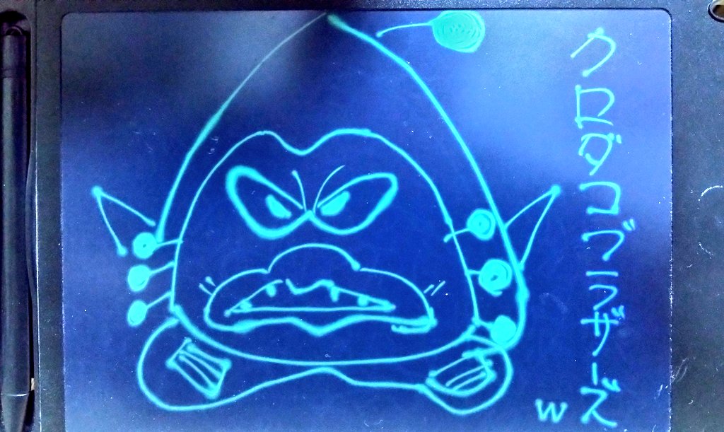 さんちぴんち tweet media