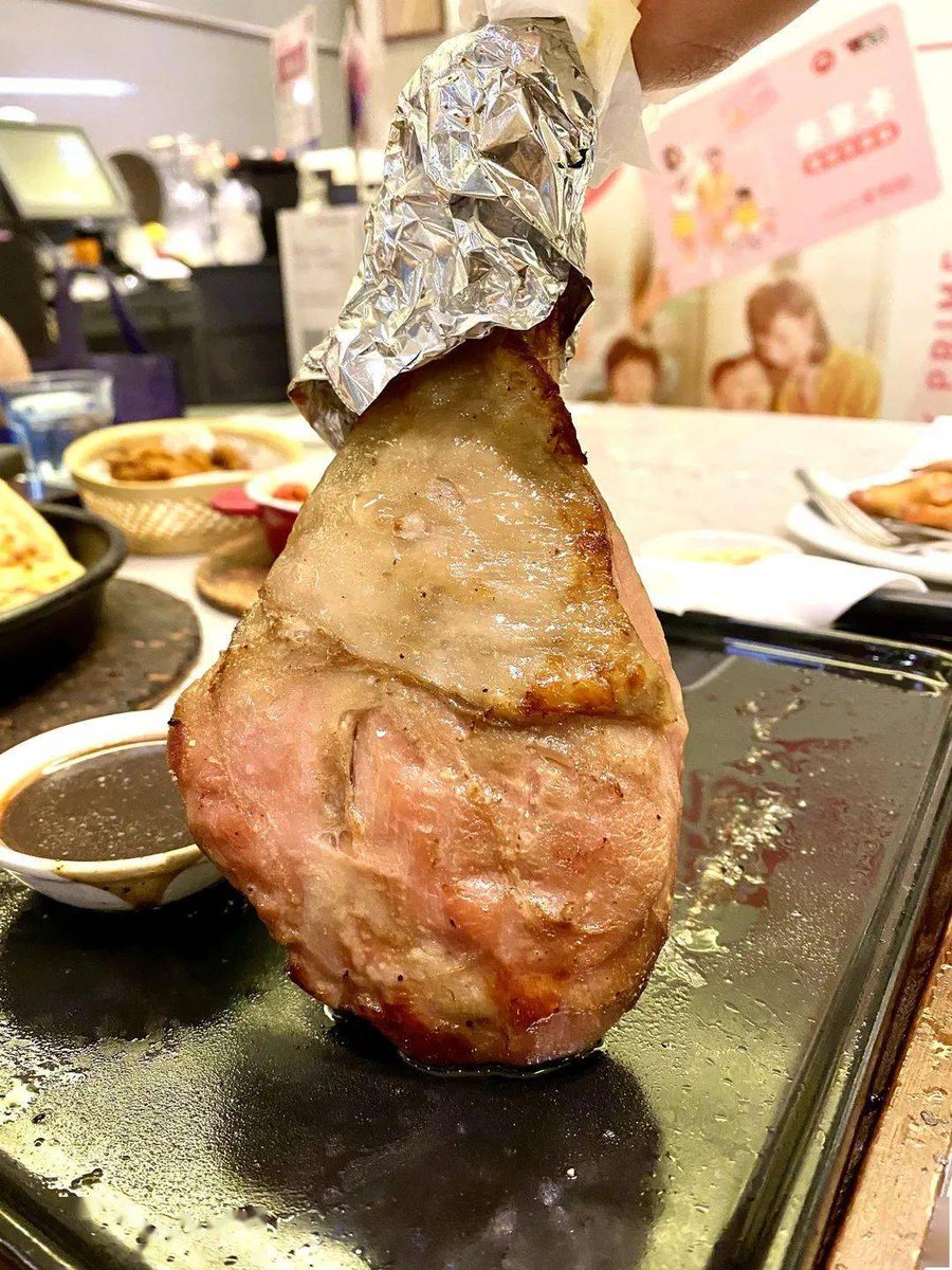 Shirley Tromp tweet media