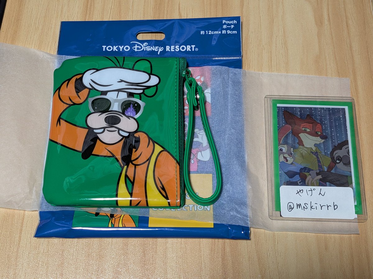 やげん tweet media