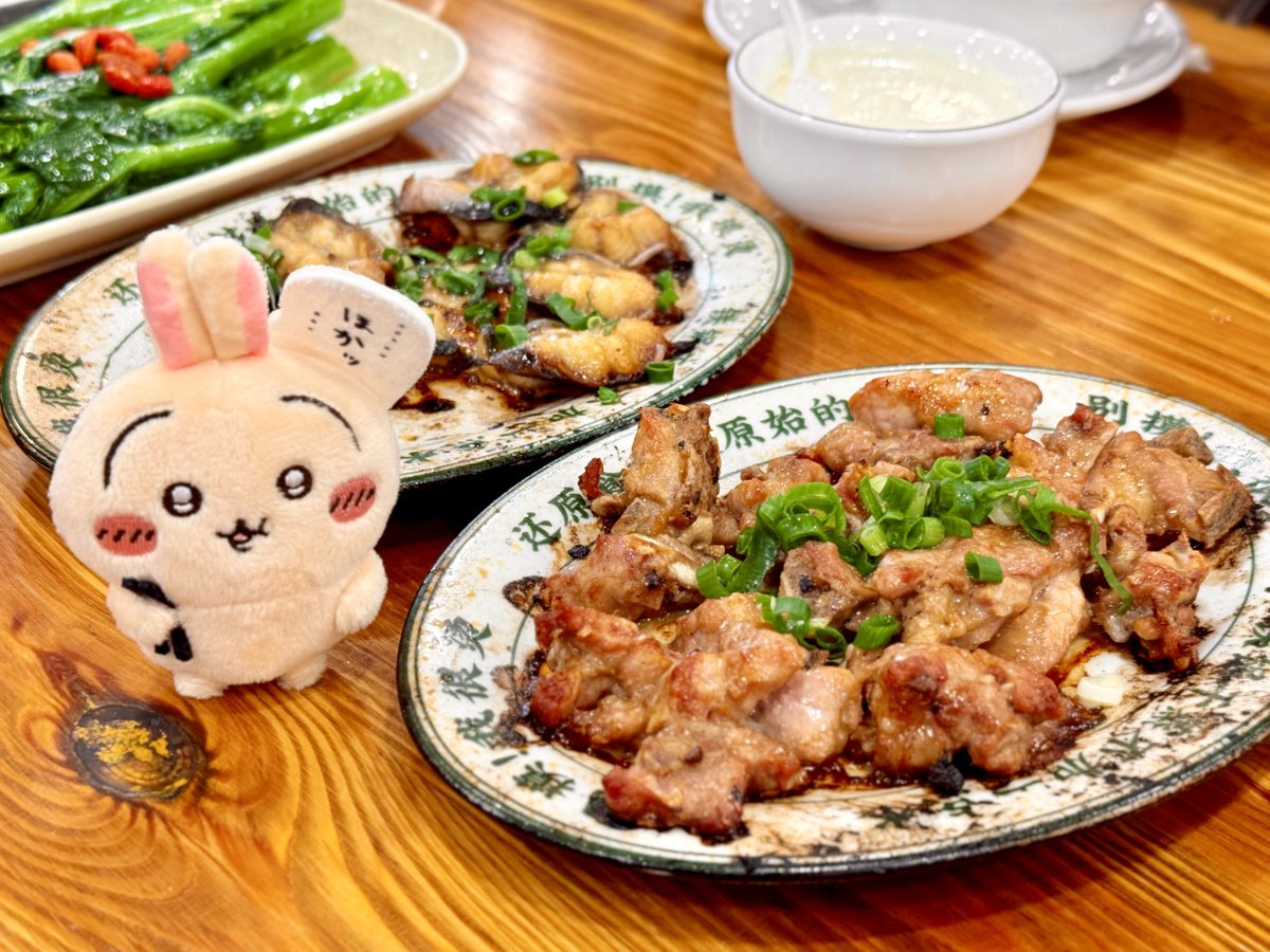 tenno_onnet's tweet photo. プルャちゃんin広東・順徳
海老焼売&amp;サウナ鶏美味しかった😋 https://t.co/jwkmiaM71P