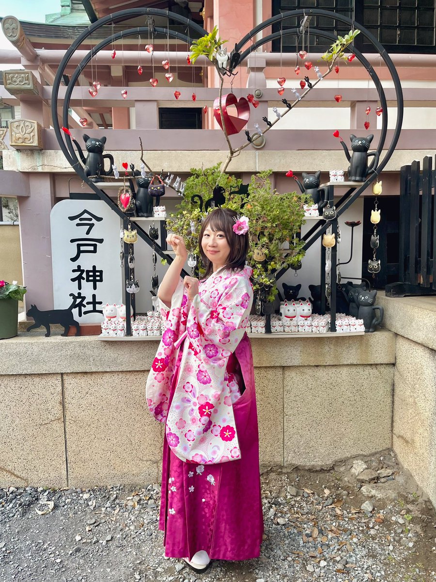 makeover_with's tweet image. レンタル着物屋さんにもリアル女子と間違われちゃうお客様︎

ピンクの袴コーデで可愛すぎました👘💕

新たな早咲き桜と出会えたり、ゆるっとおしゃべりしながら今戸神社まで🌸🐈‍⬛🌼

素敵な春の撮影、有難うございました❤️