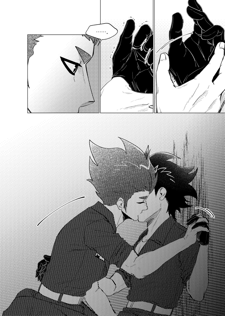 치박 (6월말까지 바빠요💦) tweet media