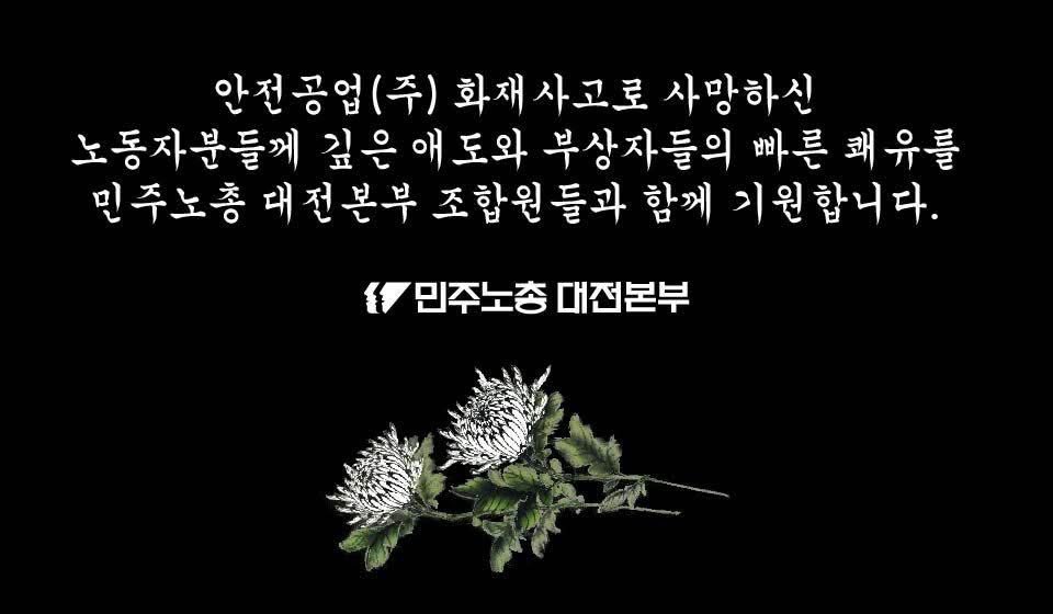 정운 Jeong, Un tweet media