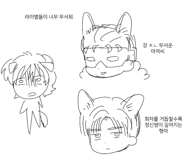 임시잡계 tweet media