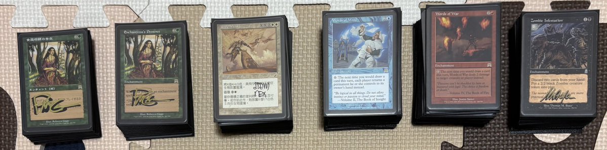 うたまる tweet media