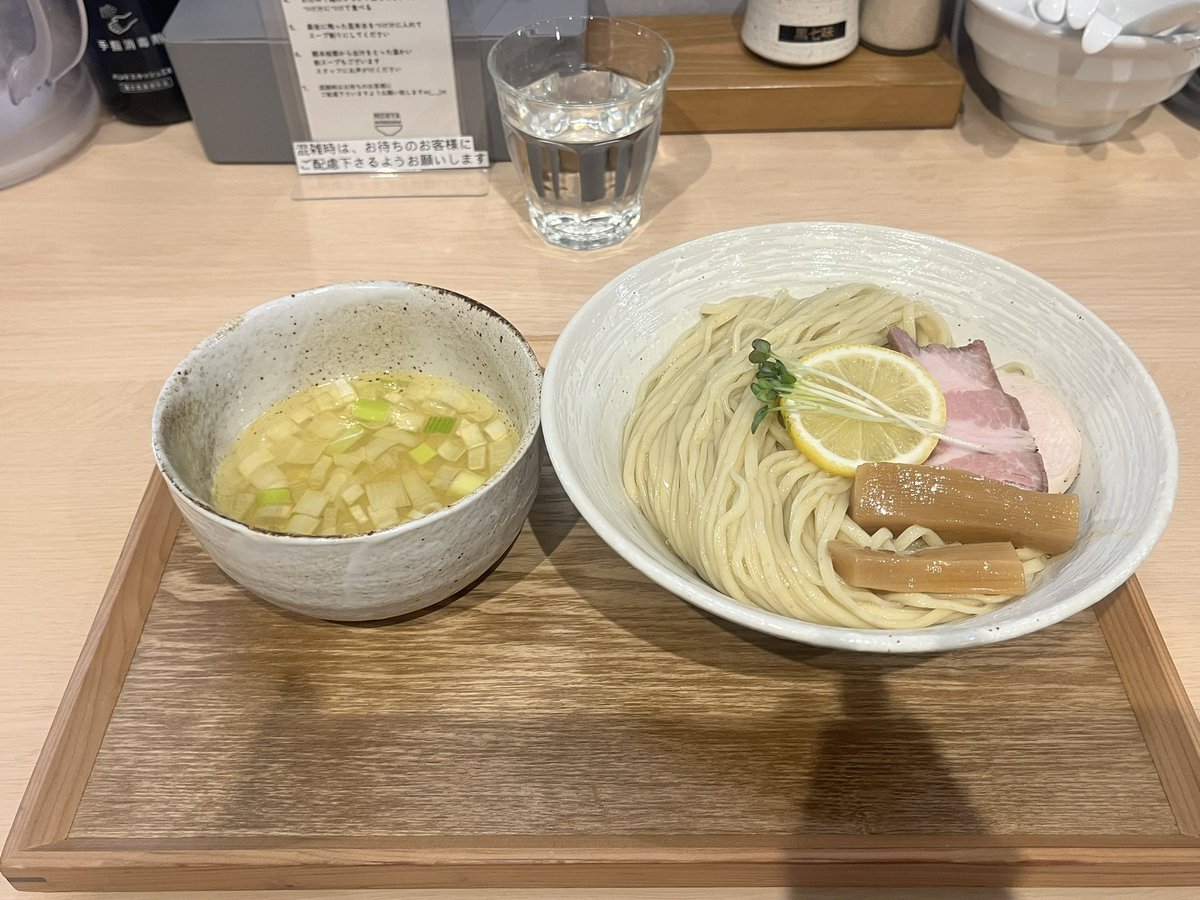 🐉龍🐉 tweet media