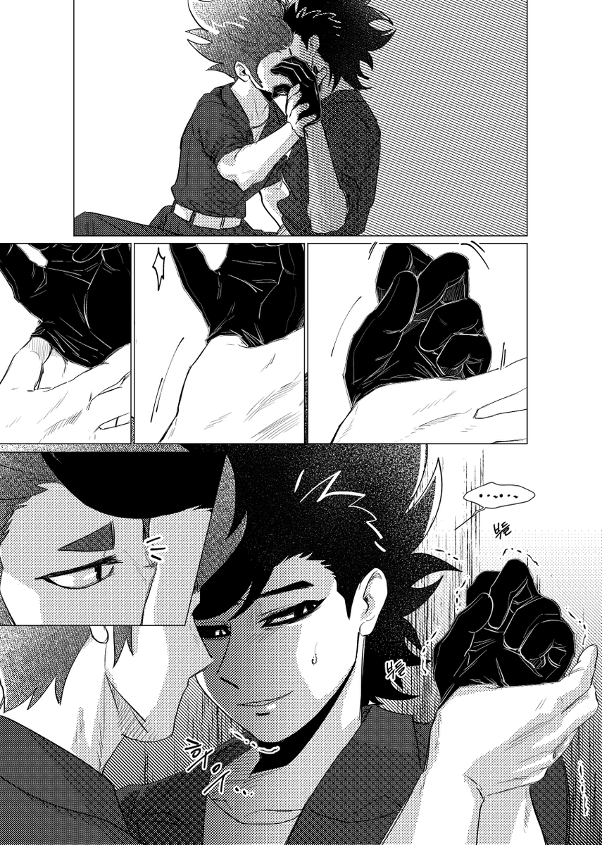 치박 (6월말까지 바빠요💦) tweet media