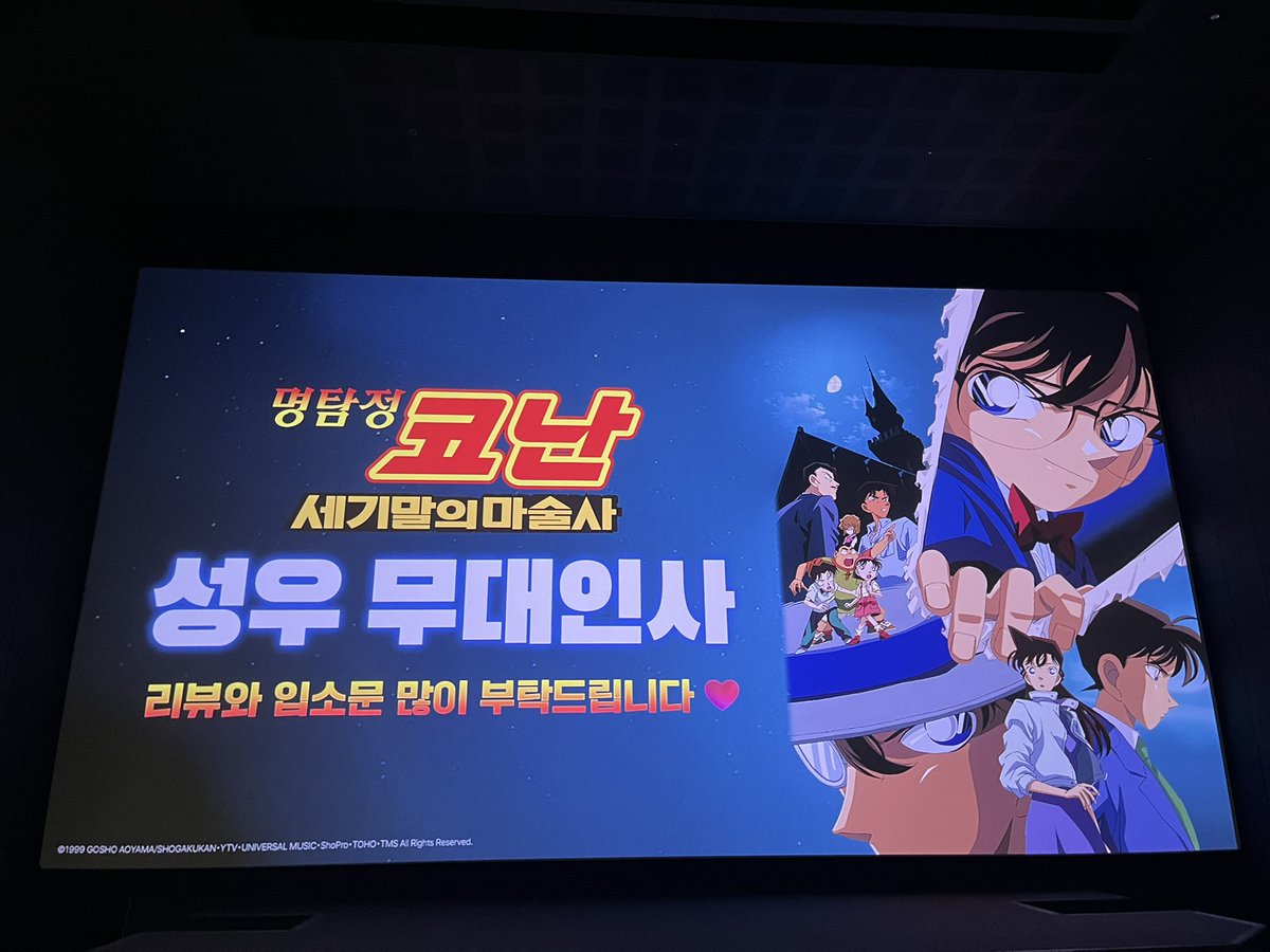도마 tweet media
