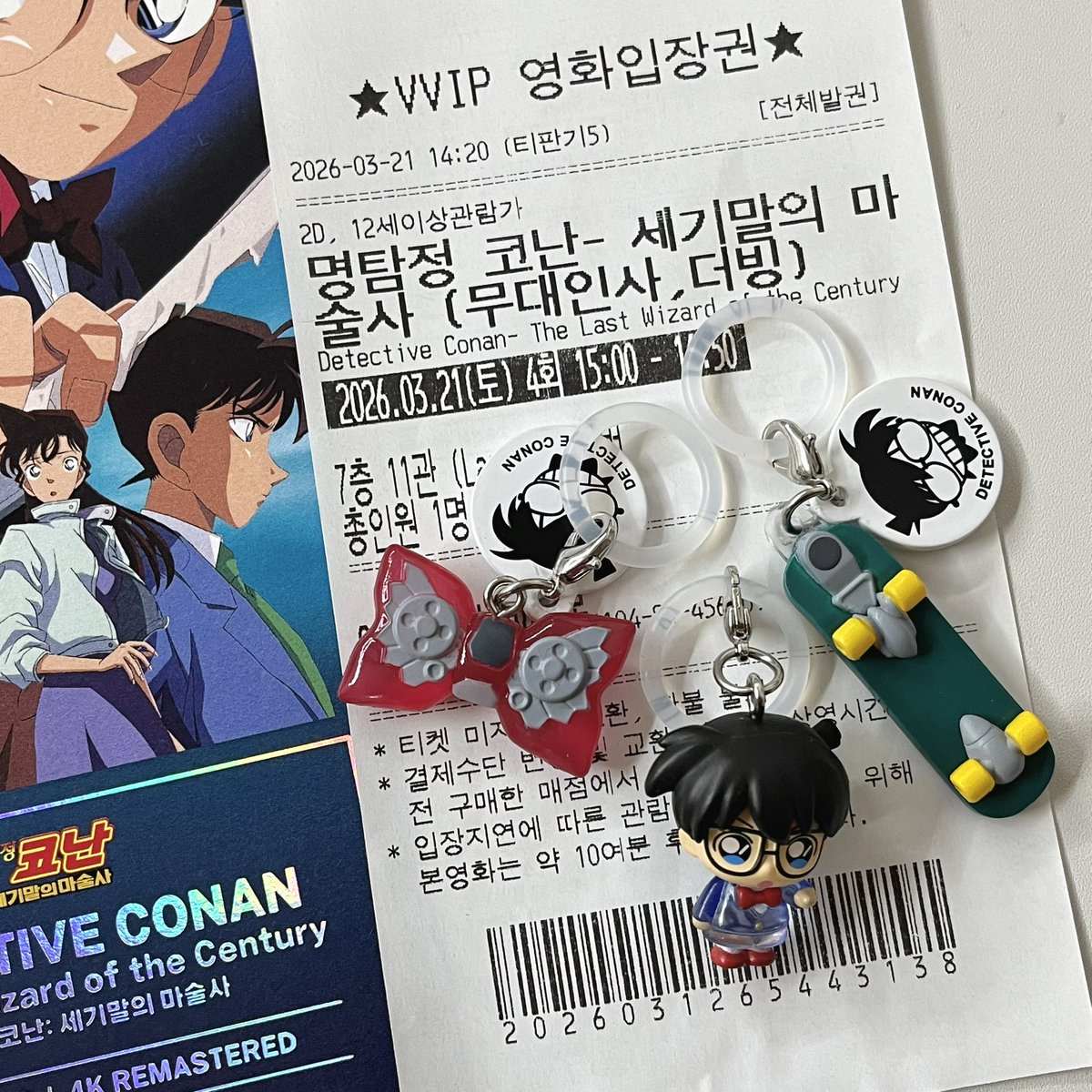 도마 tweet media