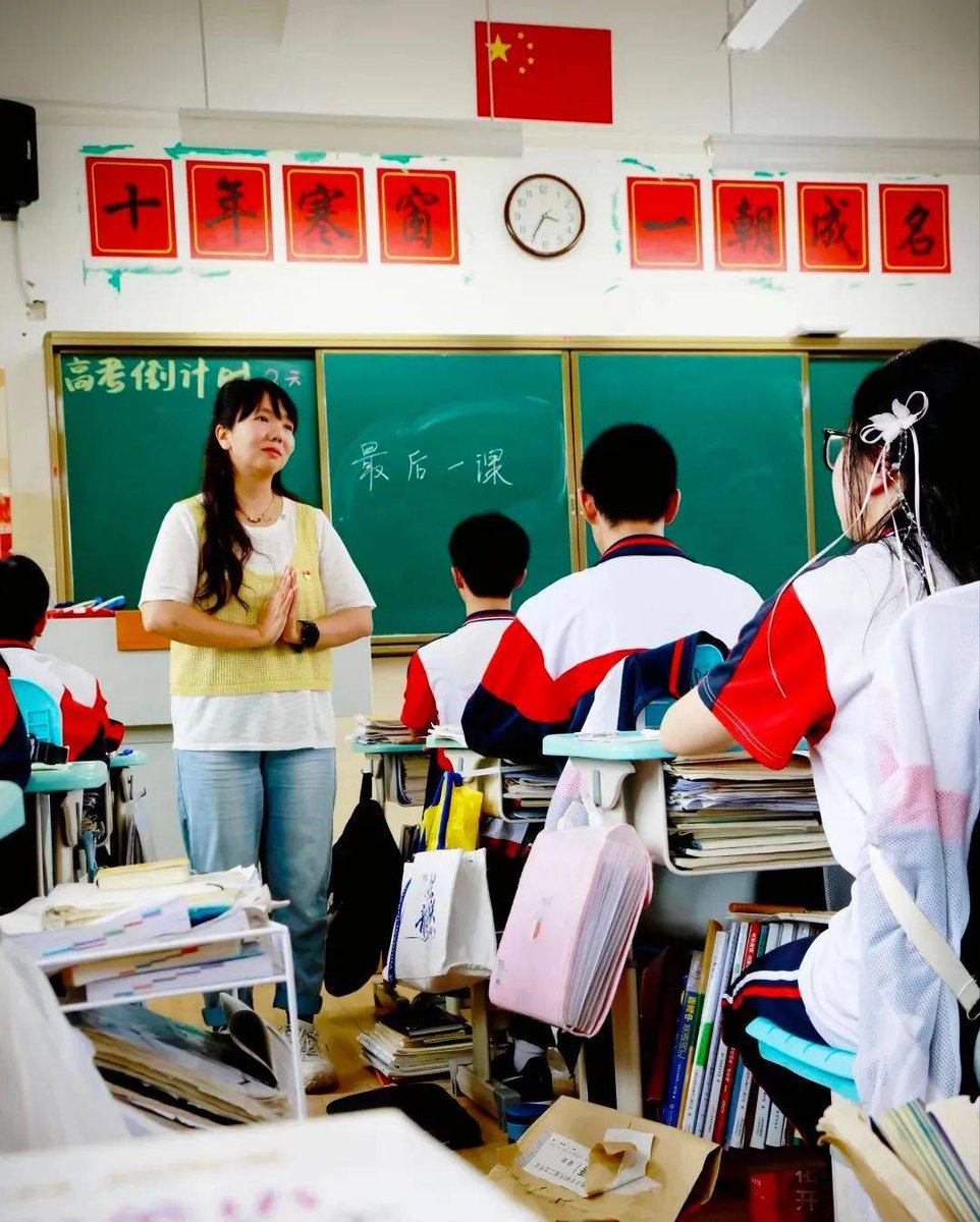 Вячесл@в tweet media