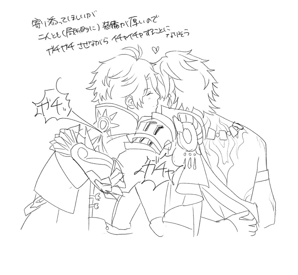 めそめそ tweet media