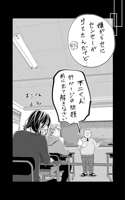 ② 