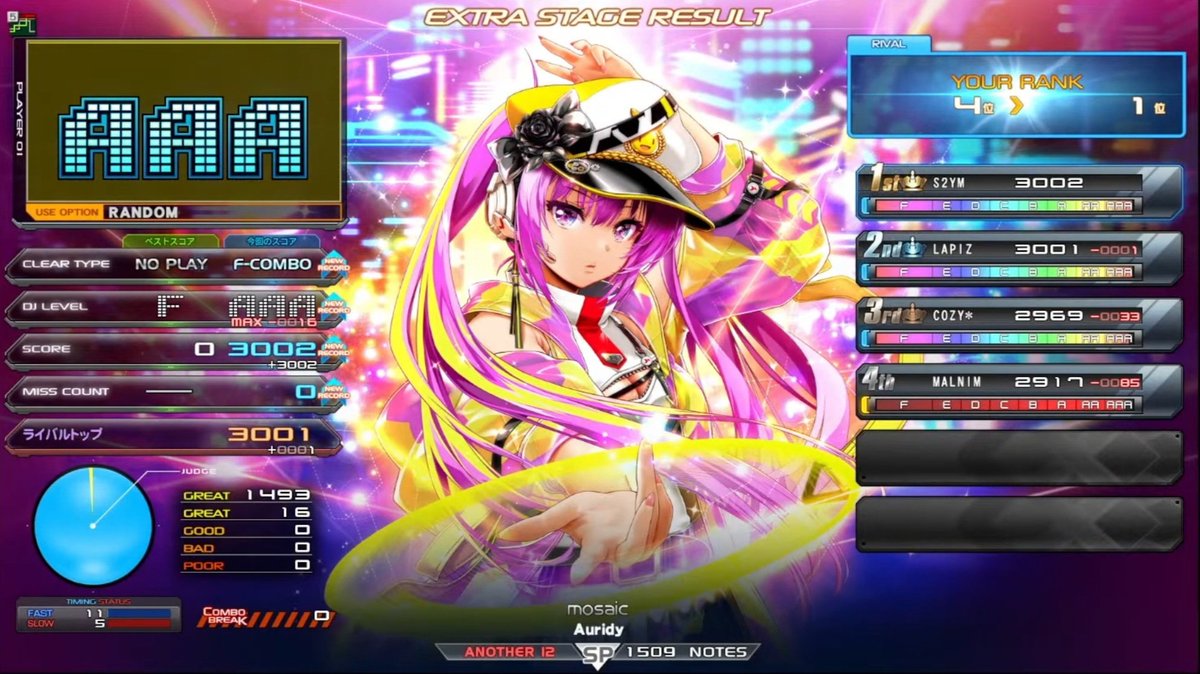 corurevo_oac's tweet image. Laur - KISKIL-LILLA 猫叉L.E.D.Master+ rebuild
youtu.be/Q-3rbz7uRm8 

#PENDUAL #かめりあ #CAMELLIA #LAUR #HARDCORETANOC @tanoc_official #speedcore #SDVX #BPLS5 #BPL #BEMANIPROLEAGUE #BEMANI #KONAMI #SOUNDVOLTEX #NABLA #REMIX #TRADZ @Taito_Tradz #taito #JAKADS #FINAL #猫叉Master