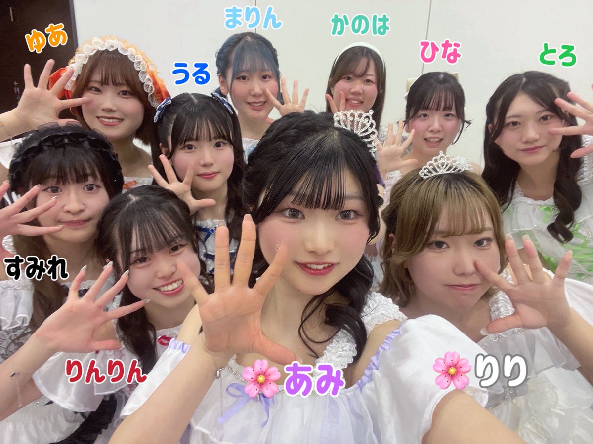 泡沫アドラブル tweet media