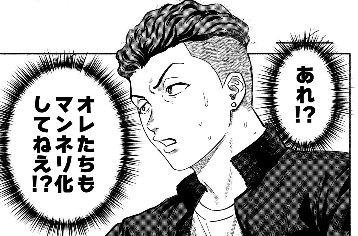 おつむ🍖츠7 tweet media