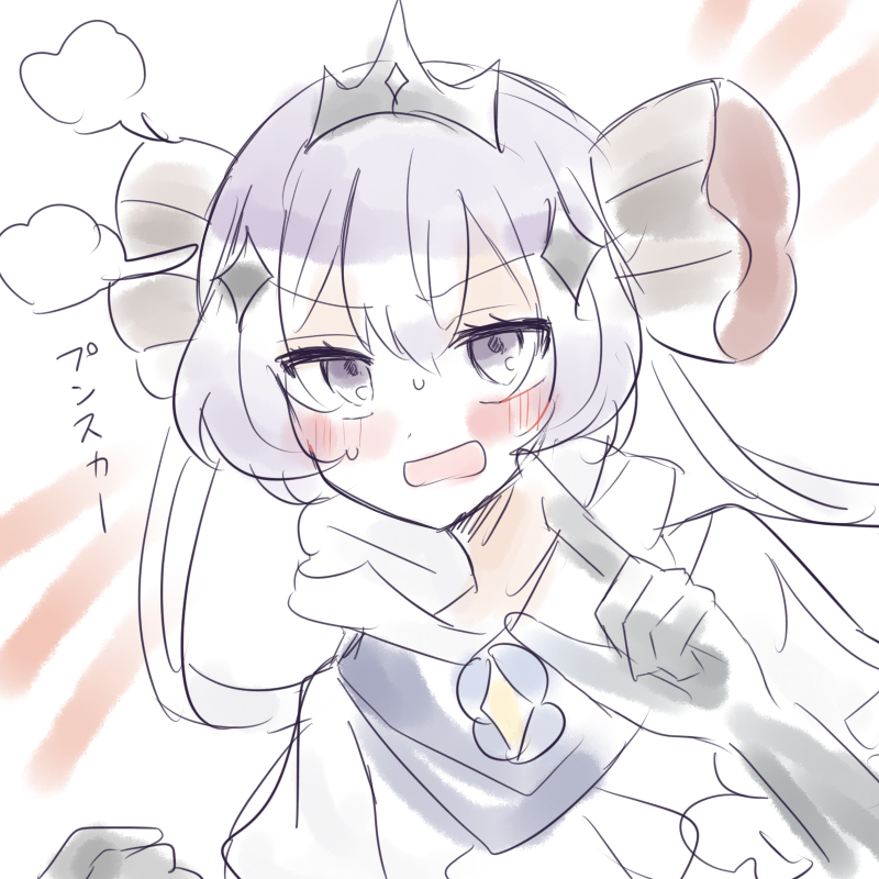 桜木くるみ (@kurumi1634) on Twitter photo 