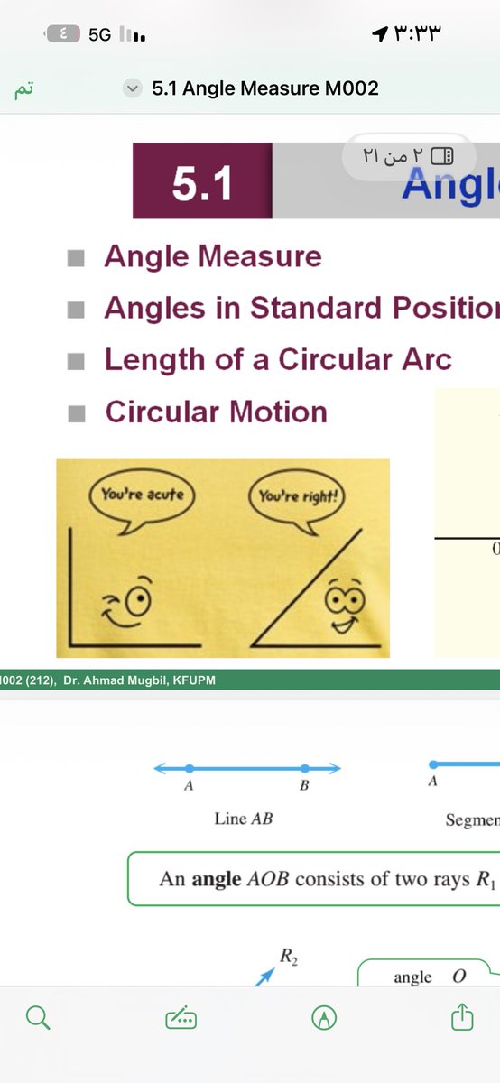 Misa𐙚 tweet media