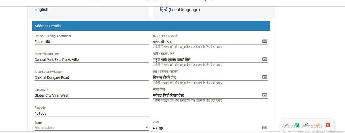 मराठी एकीकरण समिती, वसई - विरार, नायगाव tweet media