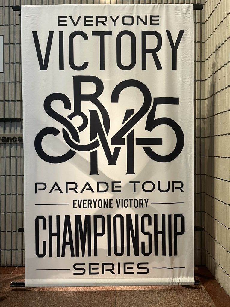 かし男 tweet media