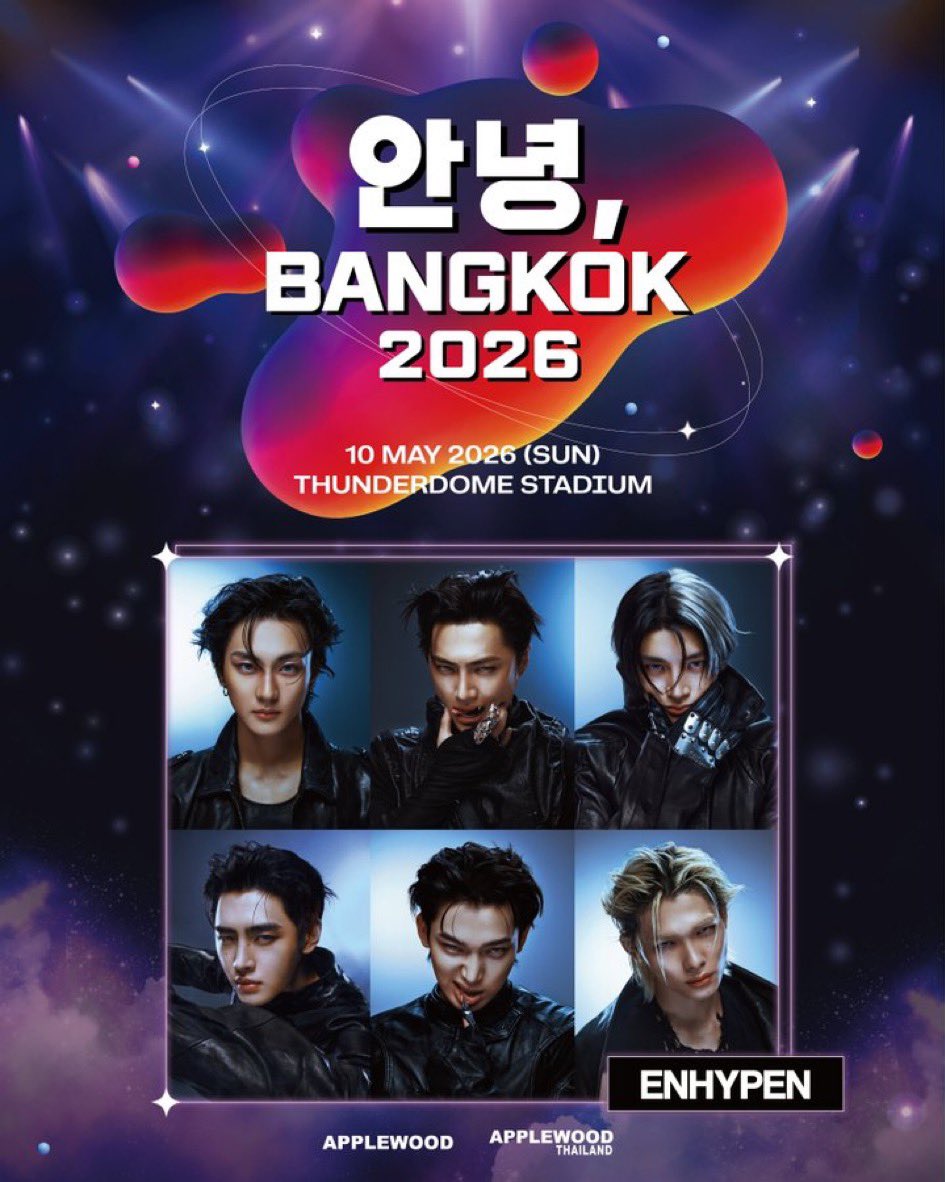 Before : 2025    After : 2026      

อ้ายบ่อยากเชื่อสายตา ว่าภาพตรงหน้าสิเป็นความจริง….