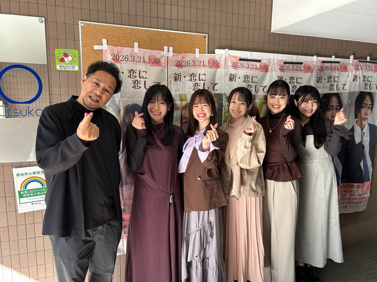神村友征 kamimura tomoyuki【監督・脚本】 tweet media