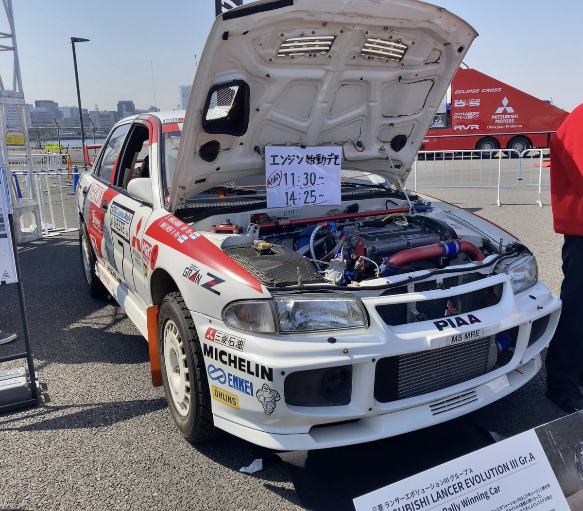 odoruJunkie's tweet photo. 主に横向きに走る車 を見てきました
13Bツインローター(グループB),
FA24水平対向(JN1クラス),
4G63直4(グループA)  3車とも動いてるの見れたのは眼福でした
#JAFモータースポーツジャパン 2026 https://t.co/jR6ItKk7KD