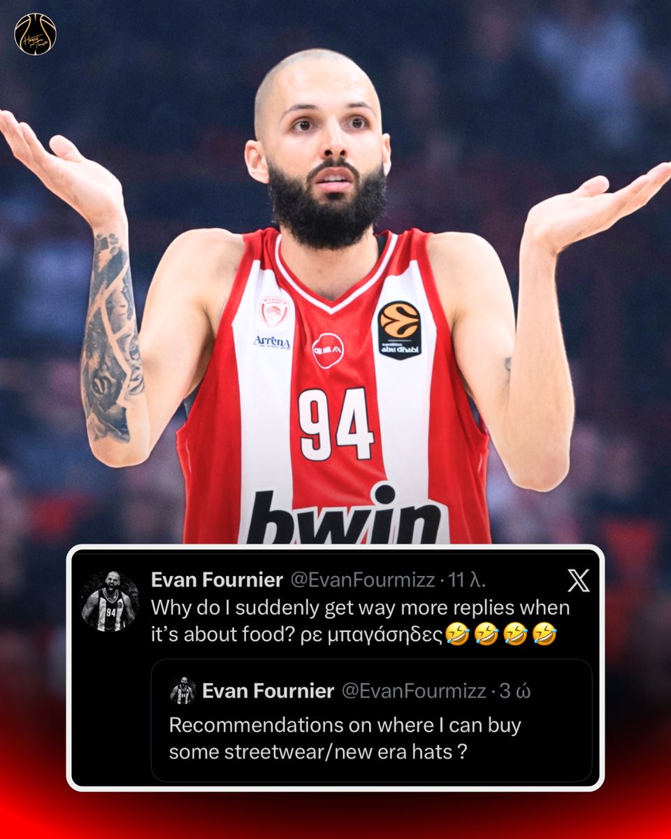 hoopsforthought.gr tweet media