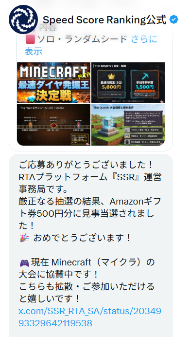 Kひめ tweet media